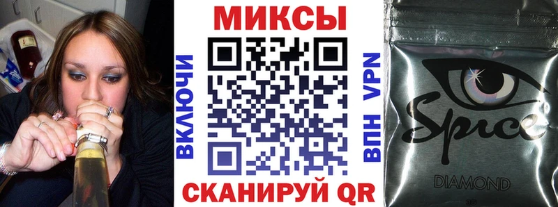 БУТИРАТ GHB  Нефтекумск 