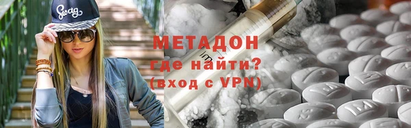 mdma Усмань