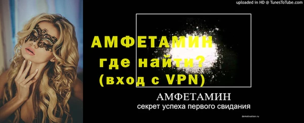 дистиллят марихуана Усинск