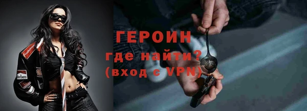 mdpv Беломорск